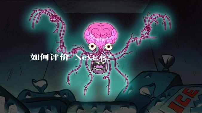 如何评价 Next.js？